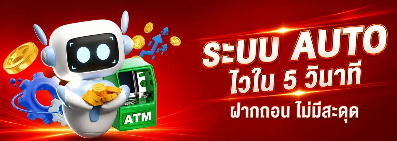 Lucasone คาสิโนสด บาคาร่าสด ดีลเลอร์จริงถ่ายทอดสด lucasone.life